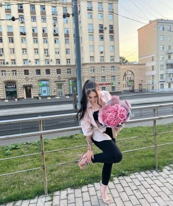 Эмилия