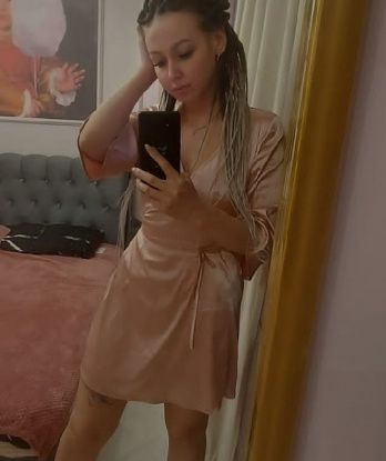 Диана